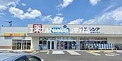 ウエルシア岡山富士見店 1159m