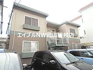岡山県岡山市南区福浜町：物件画像／BRUNO不動産株式会社　エイブルNW岡山平井店