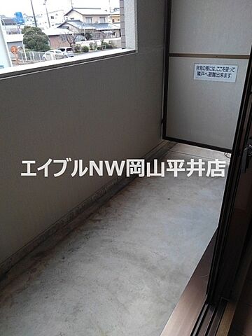 バルコニー