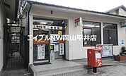 玉野宇野二郵便局 419m