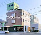 恵誠会大西病院 283m