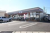 セブンイレブン岡山福田店 887m