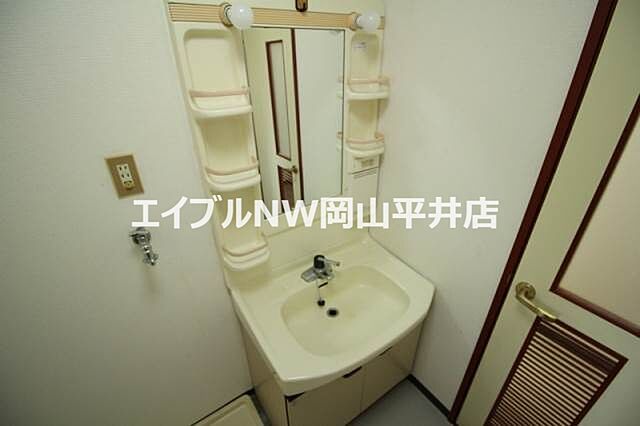 洗面