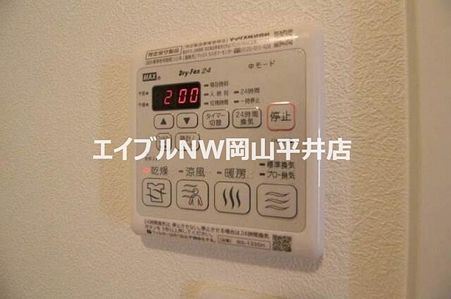 浴室