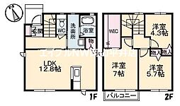 JR山陽本線 西川原駅 徒歩22分