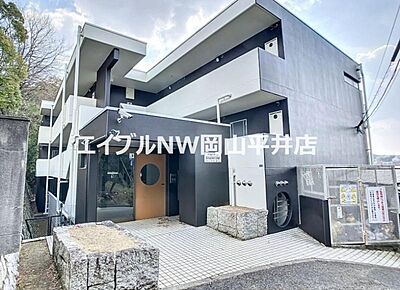 外観 外観