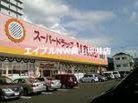 岡山県玉野市田井3丁目（賃貸アパート1K・1階・24.09㎡） その26