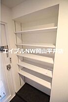 岡山県岡山市南区豊成2丁目（賃貸マンション1LDK・4階・50.00㎡） その25