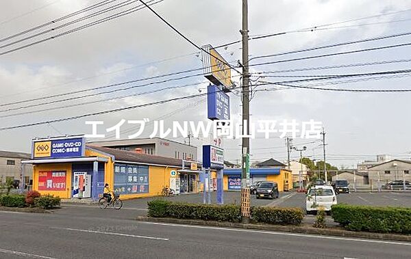 岡山県岡山市南区洲崎2丁目(賃貸アパート3DK・1階・58.00㎡)の写真 その29