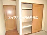 押入れ