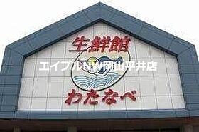 岡山県岡山市南区妹尾（賃貸アパート1K・2階・24.85㎡） その25