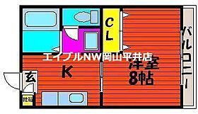 岡山県岡山市中区清水1丁目（賃貸アパート1K・2階・24.24㎡） その2