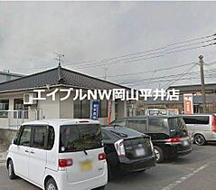 岡山県岡山市中区清水1丁目（賃貸アパート1K・2階・24.24㎡） その24