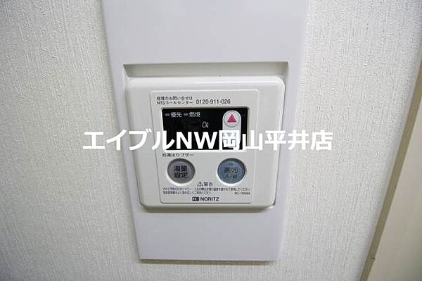 画像19:その他画像