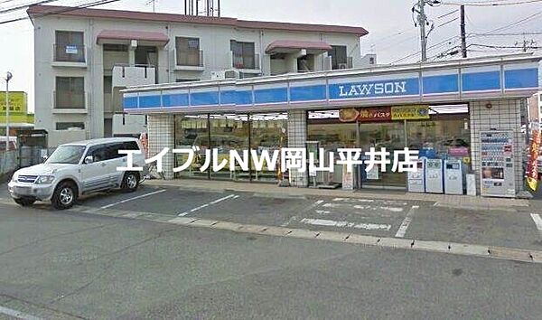 岡山県岡山市南区新福2丁目(賃貸アパート1K・1階・27.17㎡)の写真 その22