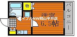 🉐敷金礼金0円！🉐岡山電気軌道東山本線 中納言駅 徒歩4分