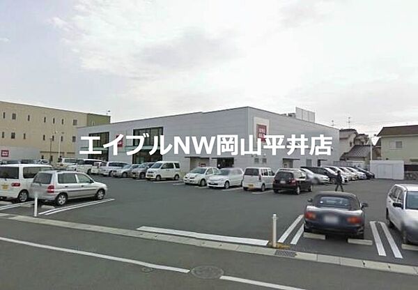 画像22:ユニクロ岡山十日市店 261m