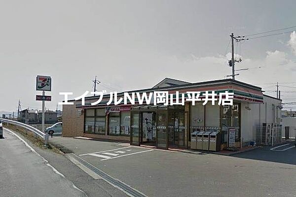 画像19:セブンイレブン岡山海吉店 1398m