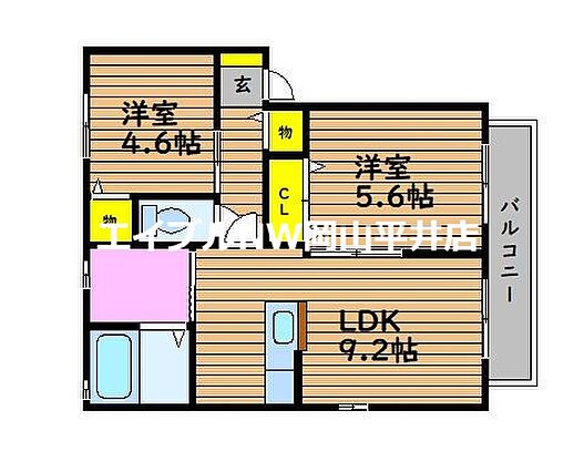 シャーメゾン東紅陽台_間取り_0