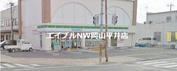 岡山県岡山市南区福成3丁目(賃貸マンション1K・5階・35.28㎡)の写真 その24