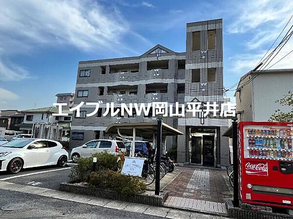 岡山県岡山市南区豊成2丁目(賃貸マンション2DK・4階・48.00㎡)の写真 その6