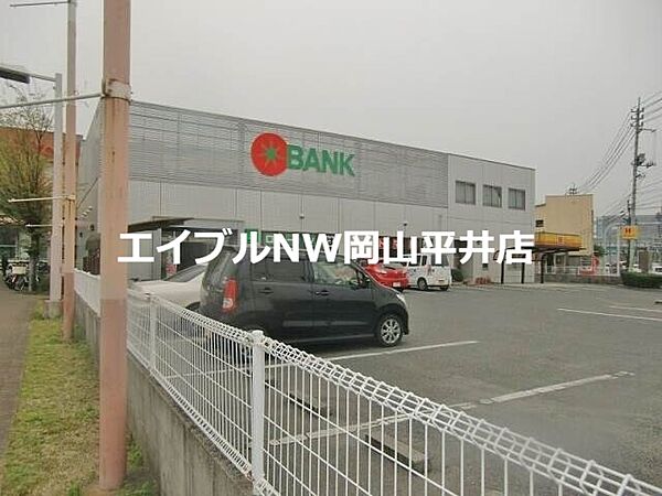 画像21:トマト銀行平井支店 594m