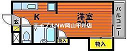 🉐敷金礼金0円！🉐山陽本線 岡山駅 バス30分 クラレ社宅前バス...