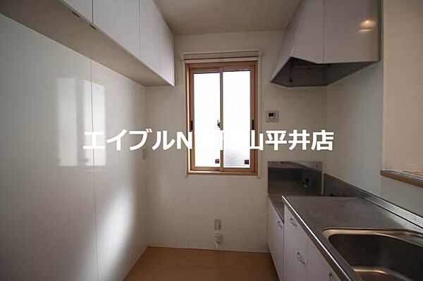 岡山県岡山市中区湊(賃貸アパート2LDK・1階・55.44㎡)の写真 その24