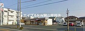 岡山県玉野市後閑（賃貸マンション1LDK・3階・53.08㎡） その21