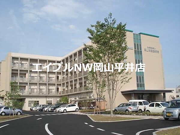 画像15:岡山博愛会病院 1267m