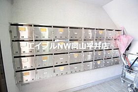 岡山県岡山市中区門田屋敷1丁目（賃貸マンション1K・3階・20.13㎡） その14