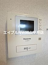 岡山県岡山市中区門田屋敷1丁目（賃貸マンション1K・3階・20.13㎡） その20