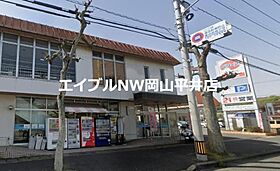 岡山県玉野市田井4丁目（賃貸アパート2DK・1階・45.33㎡） その21