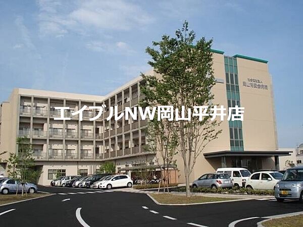 画像20:恵誠会大西病院 1424m