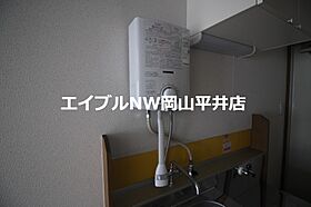 岡山県岡山市南区豊成1丁目（賃貸アパート1K・2階・17.95㎡） その14