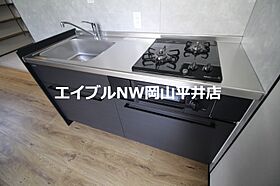 岡山県岡山市中区倉益（賃貸アパート1R・1階・31.05㎡） その9