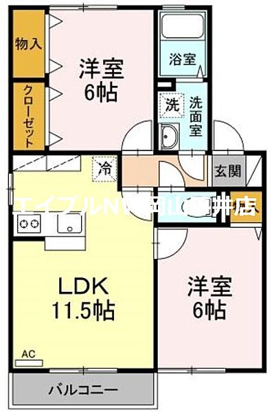 岡山県岡山市中区湊(賃貸アパート2LDK・2階・53.76㎡)の写真 その2