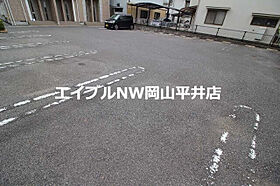 岡山県岡山市中区平井7丁目（賃貸アパート1R・1階・33.15㎡） その13