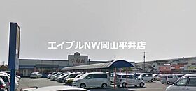 岡山県岡山市南区豊成3丁目（賃貸アパート1K・1階・29.93㎡） その23