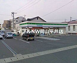 岡山県岡山市南区豊成3丁目（賃貸アパート1K・1階・29.93㎡） その24