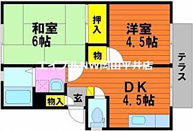 岡山県岡山市中区平井（賃貸アパート2DK・1階・42.00㎡） その2