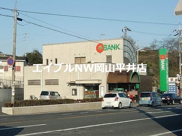 画像27:トマト銀行西市支店 117m