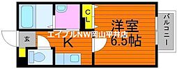 🉐敷金礼金0円！🉐宇野線 宇野駅 バス27分 長留下車 徒歩2分