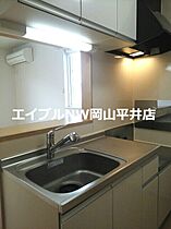 岡山県岡山市中区福泊（賃貸アパート1LDK・2階・42.37㎡） その5