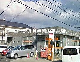 岡山県岡山市中区福泊（賃貸アパート1LDK・2階・42.37㎡） その24