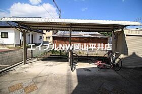 岡山県岡山市中区福泊（賃貸アパート1LDK・2階・42.37㎡） その17