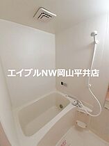 岡山県岡山市中区倉富（賃貸アパート1LDK・2階・41.98㎡） その4