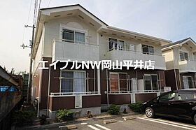 岡山県岡山市中区倉富（賃貸アパート1LDK・2階・41.98㎡） その19