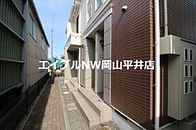 岡山県岡山市中区倉富（賃貸アパート1LDK・2階・41.98㎡） その18