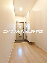 岡山県岡山市中区湊（賃貸アパート1LDK・1階・50.01㎡） その8